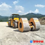 http://vitalitytw.com/shigonganli/sp/378.html