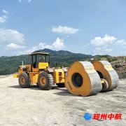 http://vitalitytw.com/shigonganli/sp/603.html
