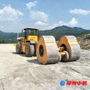 http://vitalitytw.com/shigonganli/sp/617.html