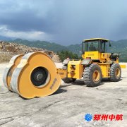 http://vitalitytw.com/shigonganli/sp/649.html